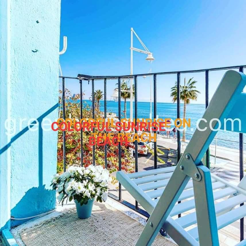 Ferienwohnung Colorful Sunrise (Adults Only) Altea Exterior foto